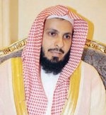 خطيبا المسجدين الحرام والنبوي: المملكة لم تكن يوما داعية حرب وليس في تاريخها تجاوز أو عدوان