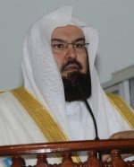 السديس: إعادة الأمل في الأمة نهج قويم حثّ عليه الكتاب والسنة ومواكب لمقاصد الشريعة الإسلامية انتصارا للأمة