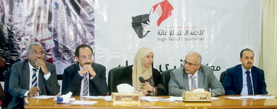 لجنة إغاثة اليمن: تعز وعدن والضالع مناطق منكوبة وندعو العالم للاقتداء بالسعودية