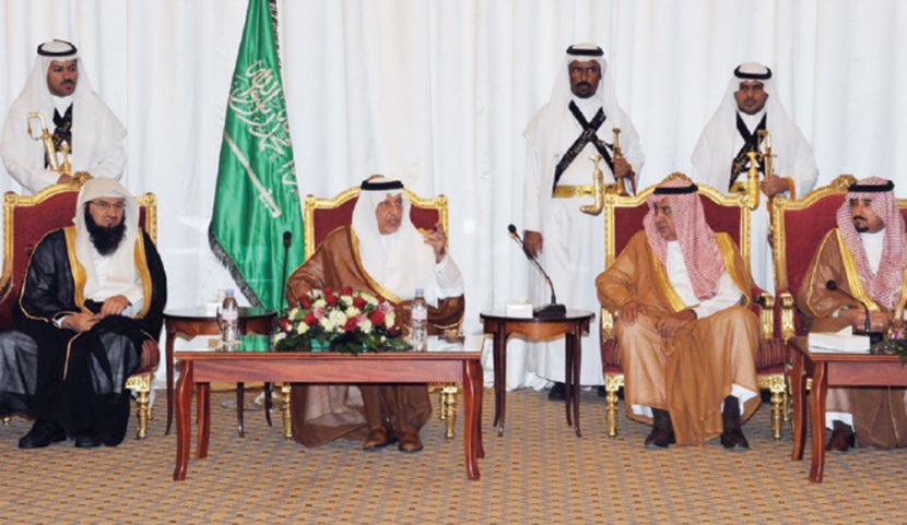 مناسبات