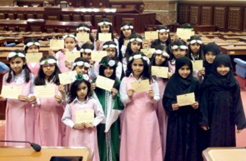 مناسبات