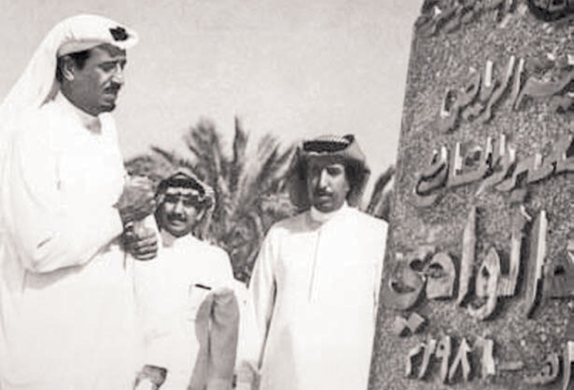 الرياض .. من قلب سلمان
إلى قلب العالم