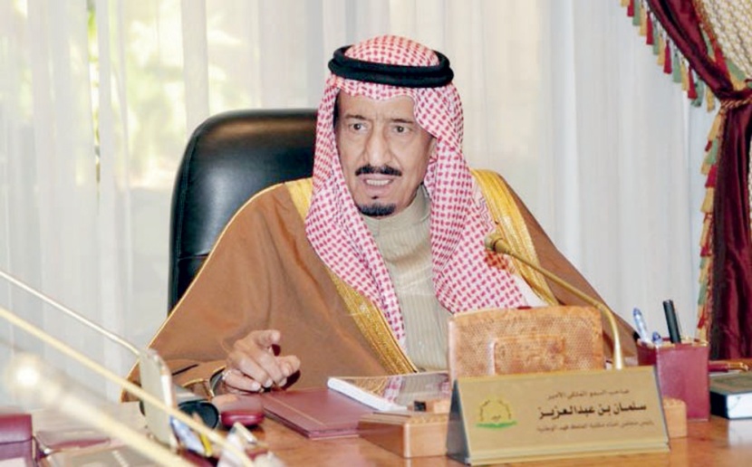 اليوم .. الرياض تحتفل بتولي الملك سلمان مقاليد الحكم
