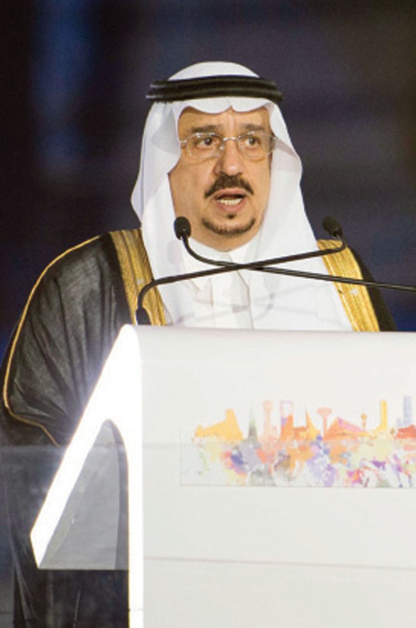 شباب الرياض للملك: نحن رهن إشارتكم وستجدنا حزاما لحزمك حساما لحسمك