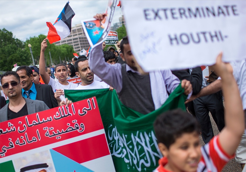 مسيرة يمنية أمام البيت الأبيض دعما لعمليات التحالف