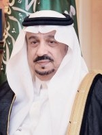 أمير الرياض يرعى حفل جائزة جامعة الملك سعود للتميز العلمي
