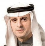 الجبير: دول التحالف التزمت بالهدنة والحوثيون حالوا دون تحقيق أهدافها