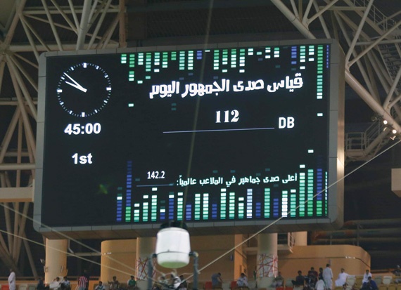 72 مليونا عوائد تذاكر «الجوهرة المشعة»