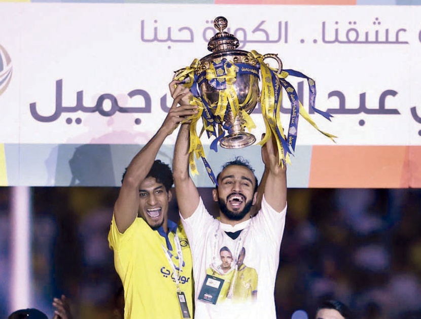 «فيفا»: بطولات النصر 23 .. الرشيدان: إسقاطها عبث