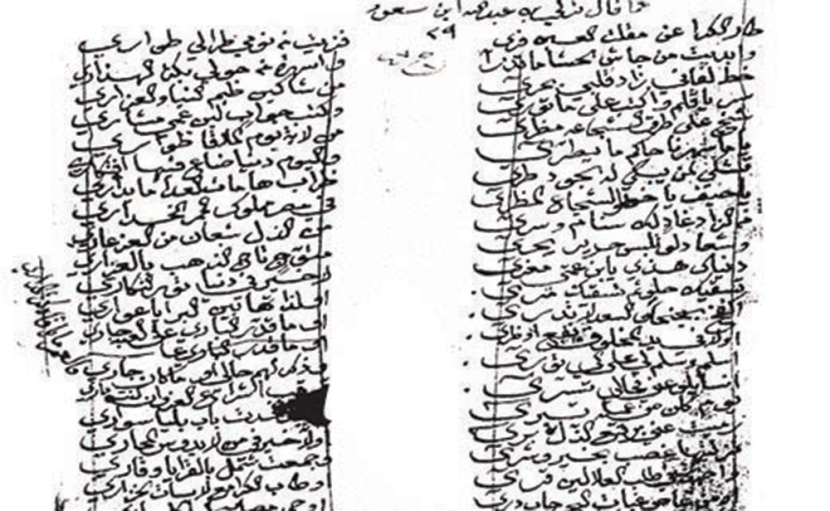 «حطيت الأجرب لي صديق مباري»