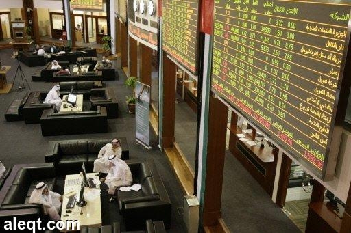ارتفاع سهم "معادن" إلى مستوى قياسي يدفع بورصة المملكة للصعود