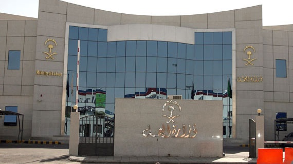 "العمل": إنهاء طلبات الاستقدام السابقة أولوية لحفظ حقوق كافة الأطراف