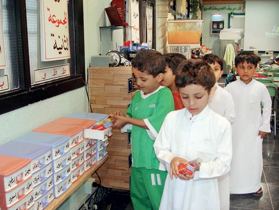 370  ألف طالب وطالبة في حاجة إلى إعانة «تكافل» .. حصرتهم المدارس إلكترونيا