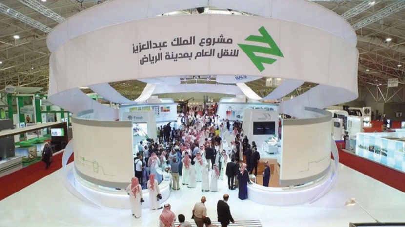 «هيئة تطوير الرياض» تُعرّف المجتمع بالتصاميم المبتكرة لقطار الرياض