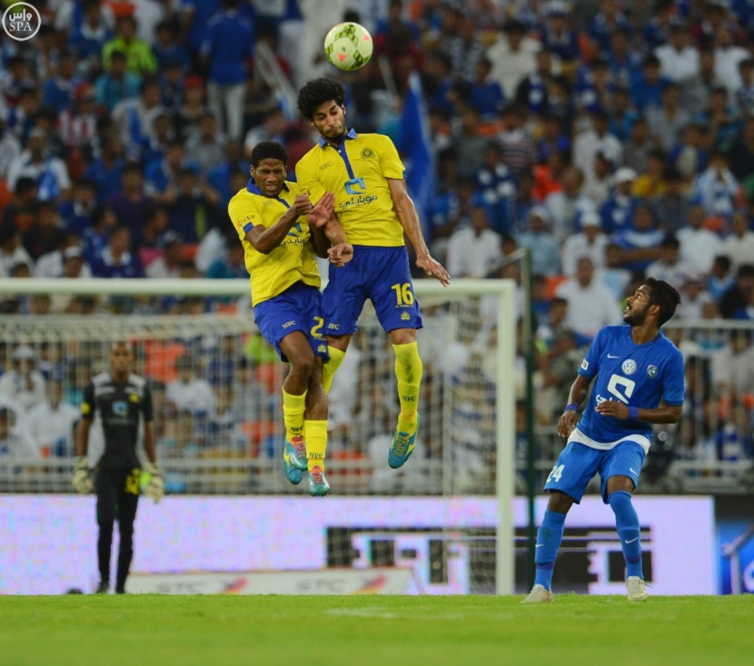 الهلال بطل كأس خادم الحرمين الشريفين