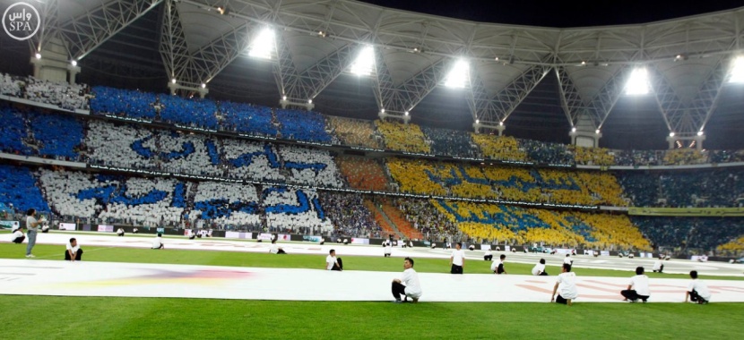 الهلال بطل كأس خادم الحرمين الشريفين