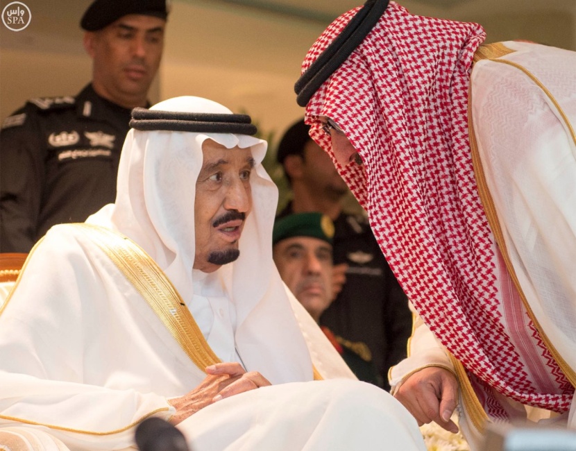 الهلال بطل كأس خادم الحرمين الشريفين