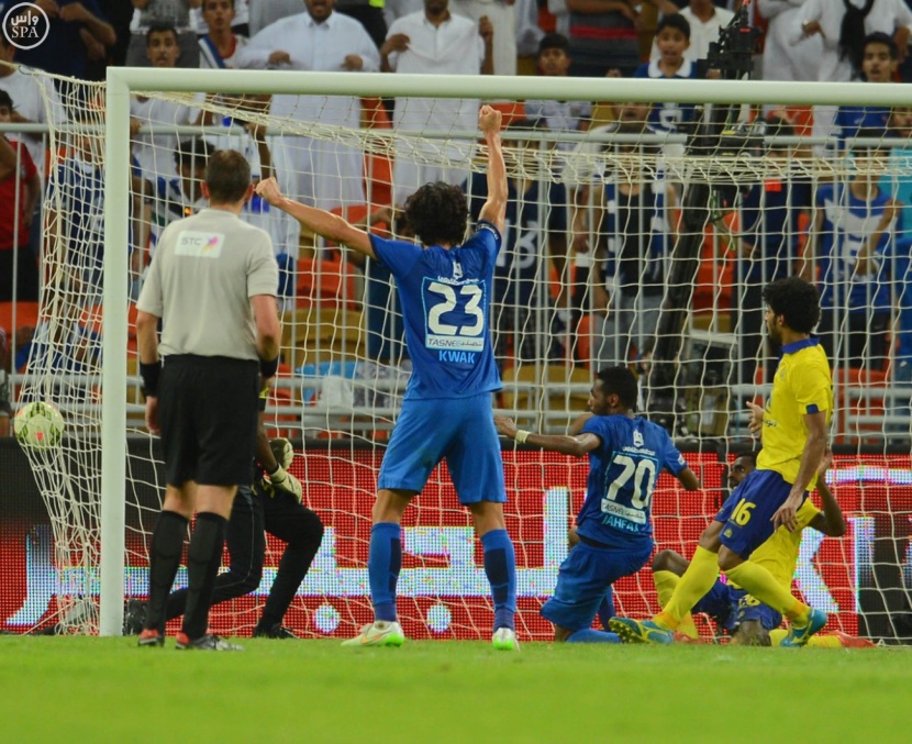 الهلال بطل كأس خادم الحرمين الشريفين