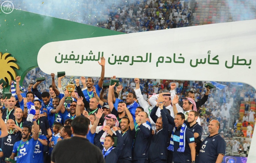 الهلال بطل كأس خادم الحرمين الشريفين