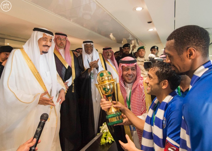 الهلال بطل كأس خادم الحرمين الشريفين
