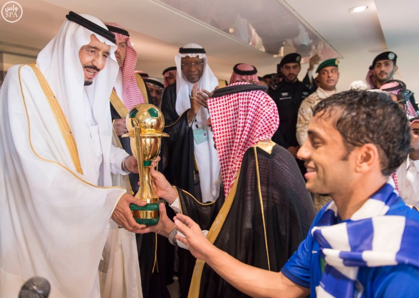 الهلال بطل كأس خادم الحرمين الشريفين