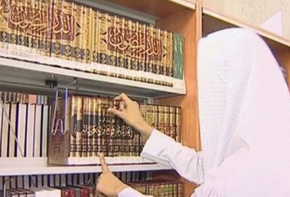 150 ألف كتاب و10 آلاف مخطوطة في مكتبة الحرم المكي