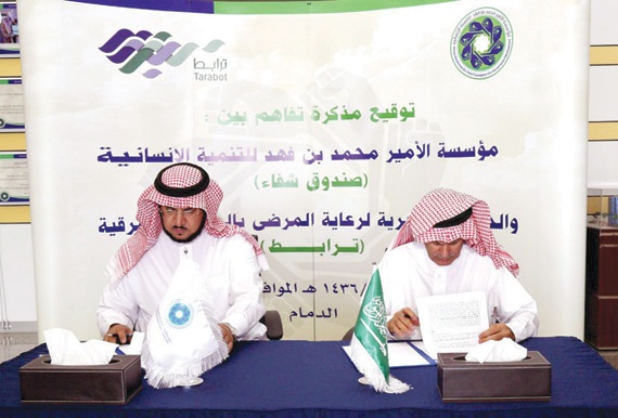مناسبات