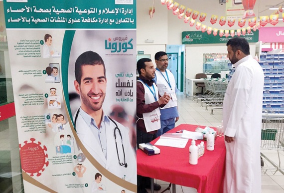 مناسبات