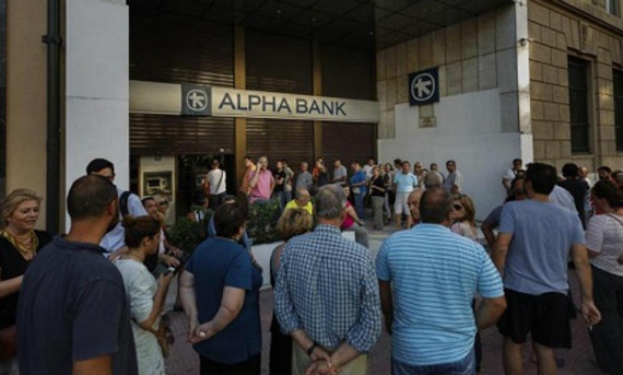 اليونان تطلب تمويلا جديدا من أوروبا بعد تعثرها في السداد