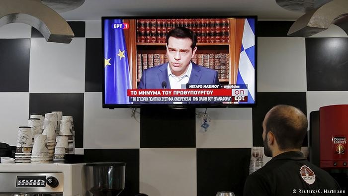 الحكومة اليونانية قد تستقيل في حال التصويت بـ"نعم" في الاستفتاء