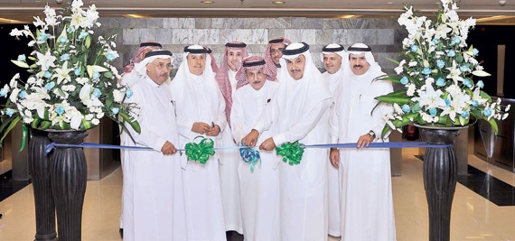 «أراسكو» تدشن مقرها الرئيس الجديد في الرياض