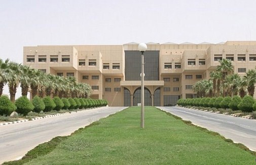إعلان الدفعة الأولى من المقبولين في جامعات الرياض