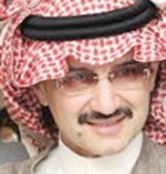 «الوليد للإنسانية» توفر 10 آلاف مسكن و10 آلاف سيارة للمواطنين والمواطنات