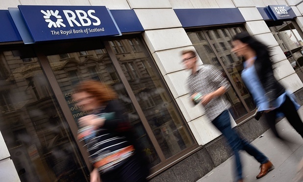 مصادر: بريطانيا تخطط لبيع نصف حصتها في بنك "RBS"