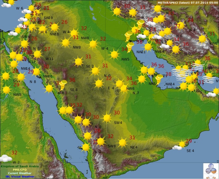 الأرصاد : طقس شديد الحرارة على أغلب مناطق المملكة
