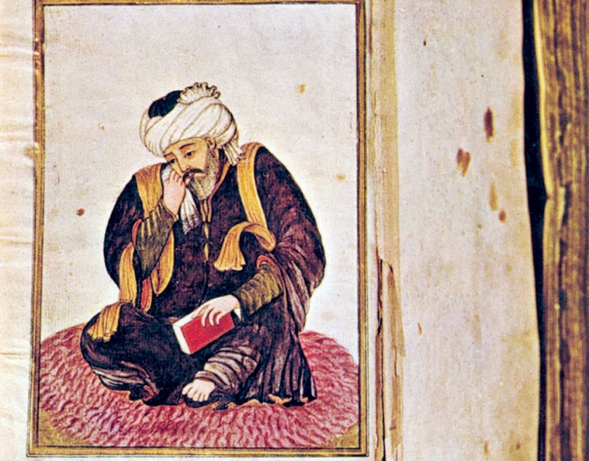 حافظ الشيرازي