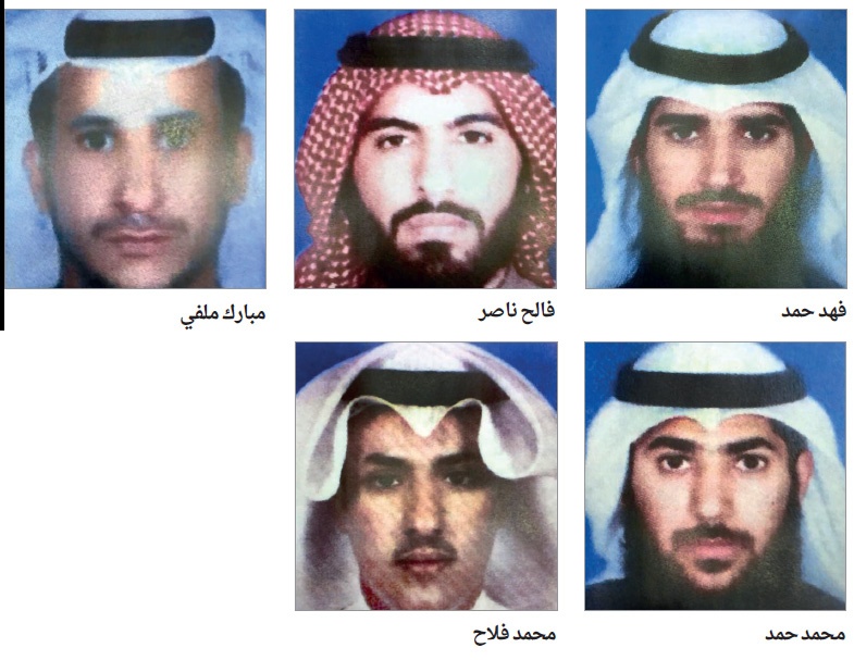 الكويت تضبط شبكة إرهابية
تابعة لـ «داعش»
