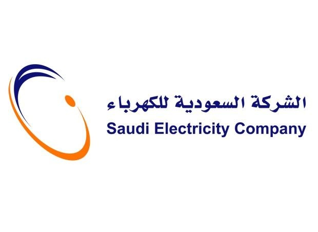 العواجي: السعودية للكهرباء لديها رؤية واضحة نحو مستقبل الطاقة