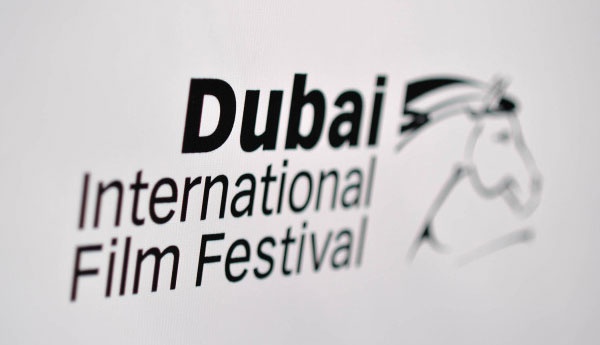 9 ديسمبر .. انطلاق مهرجان دبي السينمائي