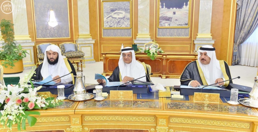 مجلس الوزراء يقرّ لكل شاطئ حرم 100م مفتوحاً للعامة لا يجوز التأجير فيه أو إقامة أي منشأة عليه