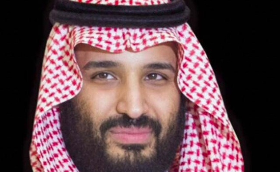ولي ولي العهد يعزي أسرة شهيد الواجب اللواء الشهراني