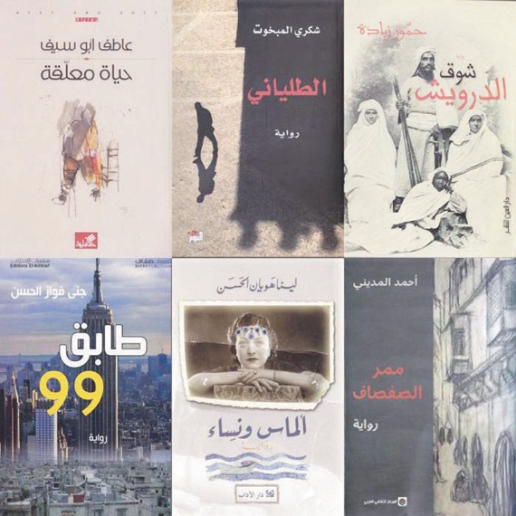 في الـ «طابق 99» .. الجميلات 
لا يسألن كثيرا