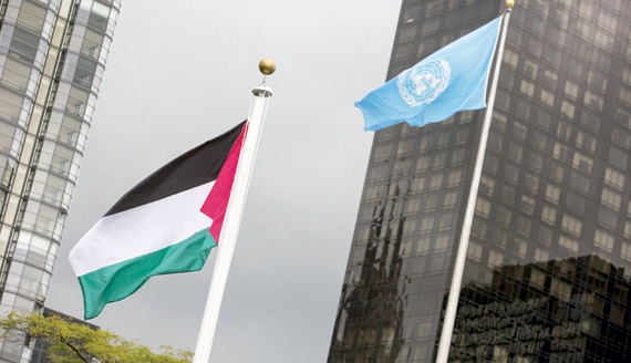لأول مرة .. رفع علم فلسطين في مقر الأمم المتحدة
