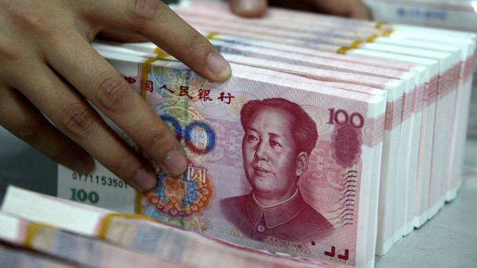 اليوان يتخطى الين ليصبح الرابع بين العملات الأكثر استخداما في المدفوعات العالمية
