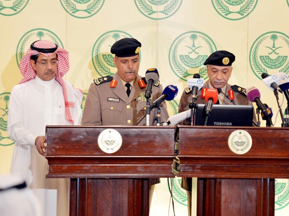 10 % انخفاض معدلات الجريمة في السعودية خلال العام الماضي
