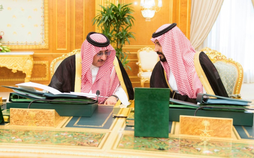 السعودية تقر تنظيم هيئة توليد الوظائف ومكافحة البطالة