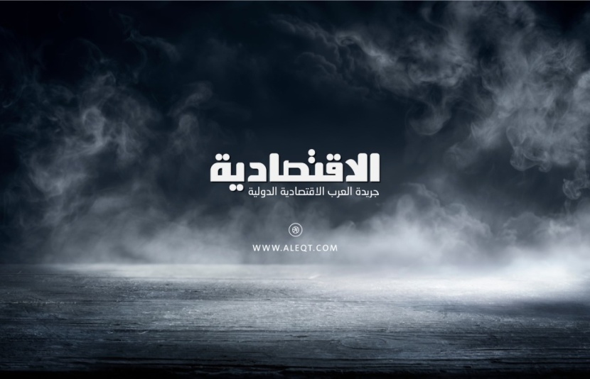 نصف تريليون ريال التجارة السلعية للسعودية مع العالم خلال الربع الأول نصف تريليون ريال التجارة السلعية للسعودية مع العالم خلال الربع الأول