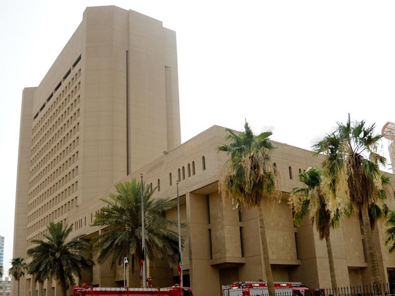 الصندوق الكويتي للتنمية يقرض حكومة غرينادا أربعة ملايين دينار