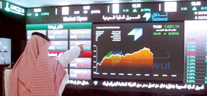 الأسهم السعودية تبدأ تعاملاتها على انخفاض بنحو 19 نقطة