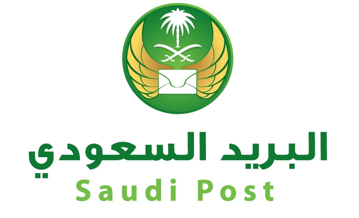 «البريد»: التحول إلى شركة قابضة قبل نهاية العام